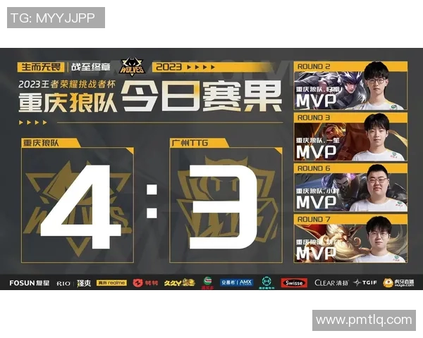 VirtusPro挑战强敌迎战败者争夺荣耀与胜利