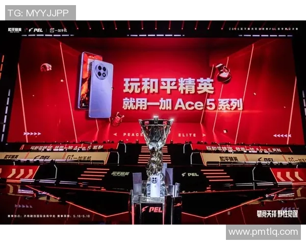 花花携手AG与PEL共创电竞新篇章引领行业潮流与创新发展 花花携手AG与PEL共创电竞新篇章引领行业潮流与创新发展