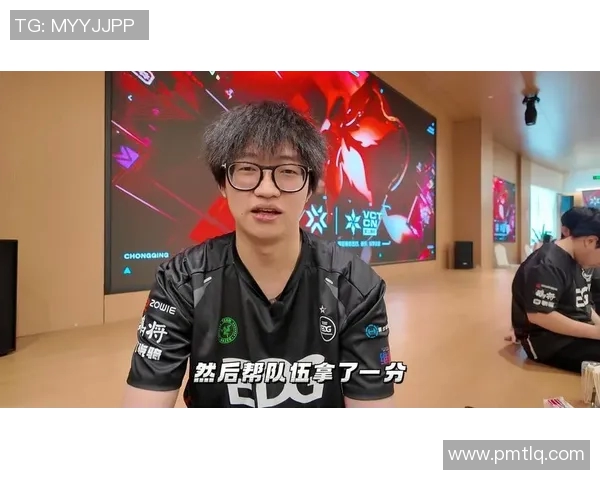 EDG战队Jieni7补刀技巧解析助力团队夺冠之路