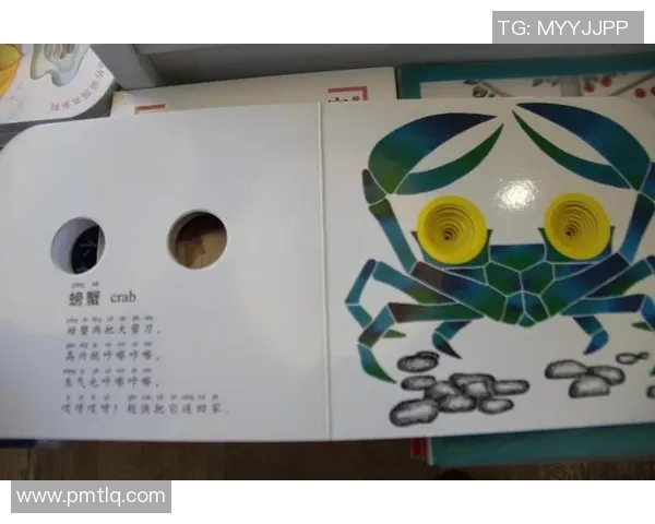 北斋艺术与CRAB品牌的奇妙结合探讨PEL设计理念的创新与传承