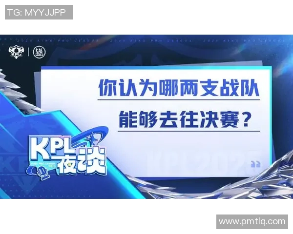 挑战者杯奖金池大幅升级引发电竞圈热议新机遇与挑战并存